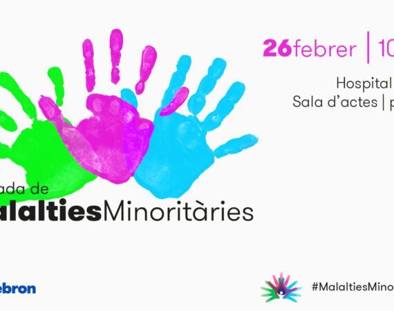 Jornada EERR Barcelona