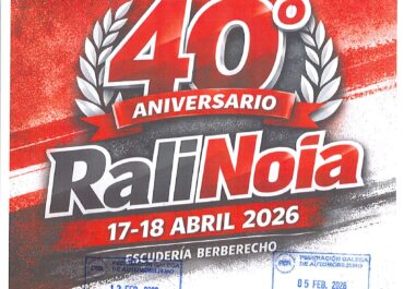 Cada vez queda menos para volver a competir por la distonía