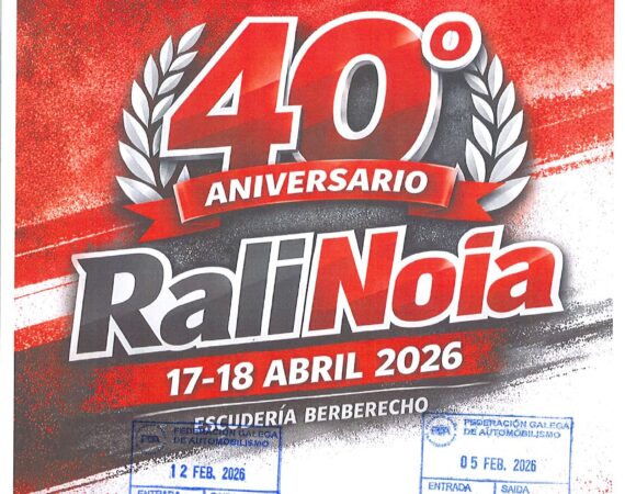 PORTADA-NOIA-rotated