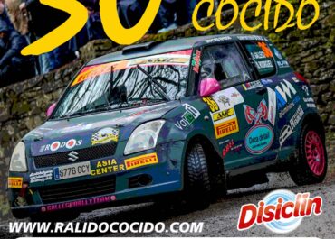 Este 6 y 7 de marzo, Aludme Dystonia estará en el Rali do Cocido que se desarrolla en Pontevedra