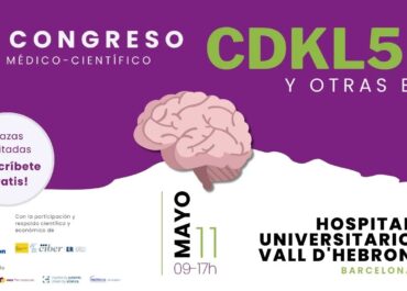 Desde Aludme Dystonia apoyamos la difusión del conocimiento científico y la colaboración entre entidades